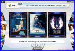 2023 Kakawow Disney 100 Star Wars Phantom Sealed Box US Seller (Pre-Order)