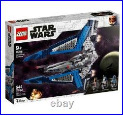 Brand New STAR WARS Lego Mandolorian Starfighter 75316 PRE-ORDER