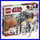 LEGO Star Wars The Last Jedi First Order Heavy Assault Walker 75189 New Sealed