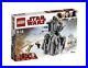 NEW LEGO 75177 Star Wars First Order Heavy Scout Walker 554 pcs Free Shipping