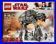 NEW and FACTORY SEALED STAR WARS LEGO SET 75189 FIRST ORDER HEAVY ASSAULT WALKER