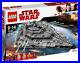 New LEGO Star Wars First Order Star Destroyer (75190) Retired, HTF