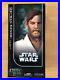 Obi-Wan Jedi Master Order of Jedi 12 1/6 STAR WARS SIDESHOW NEW MIB