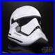 STAR WARS Black Series First Order Stormtrooper Premium Electronic Helmet NIB