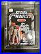 Star Wars 2006 George Lucas As Stormtrooper Afa 9.25 Mail-order Uncirculated Exc
