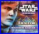 Traitor (Star Wars The New Jedi Order, Book 13)